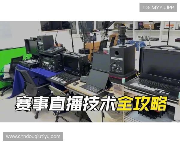 斗球网页直播在线看最新高清版本，随时随地畅享精彩比赛实时观看体验